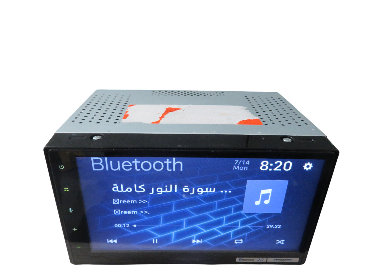 Pioneer DMH-1770NEX 6.8″ 2-Din Digital Media Receiver – Free shipping