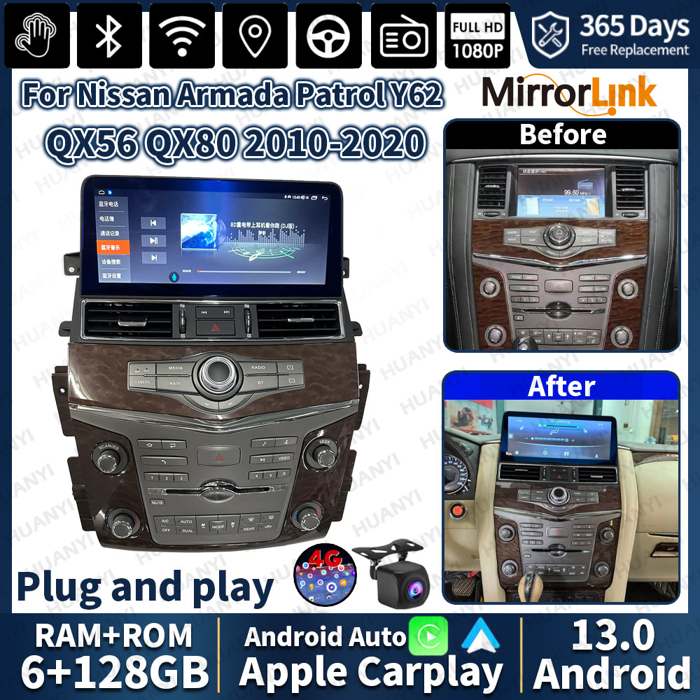For Nissan Armada Patrol Infiniti QX56 QX80 Android Car Radio Carplay Stereo GPS