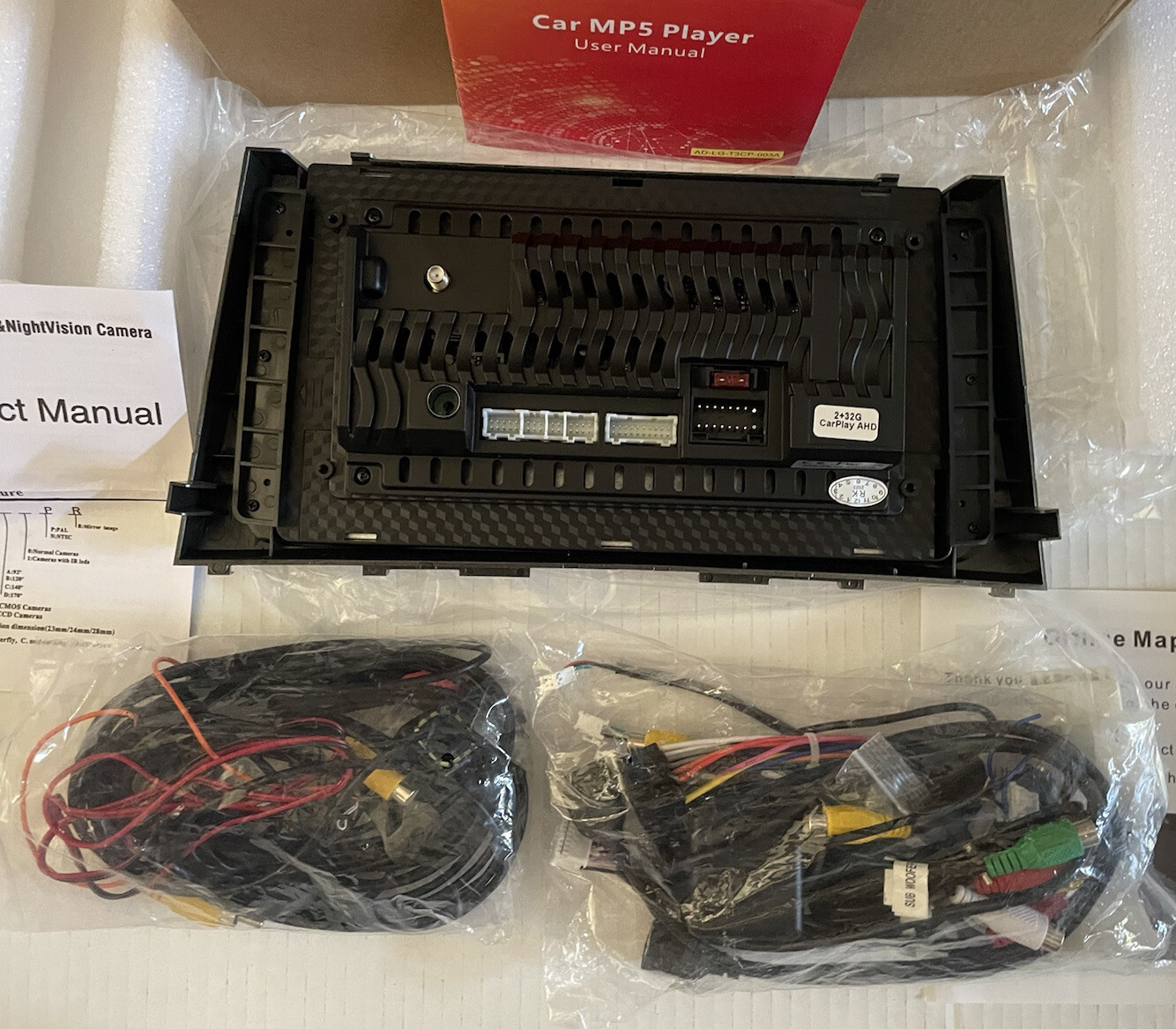 Car MP5 Player