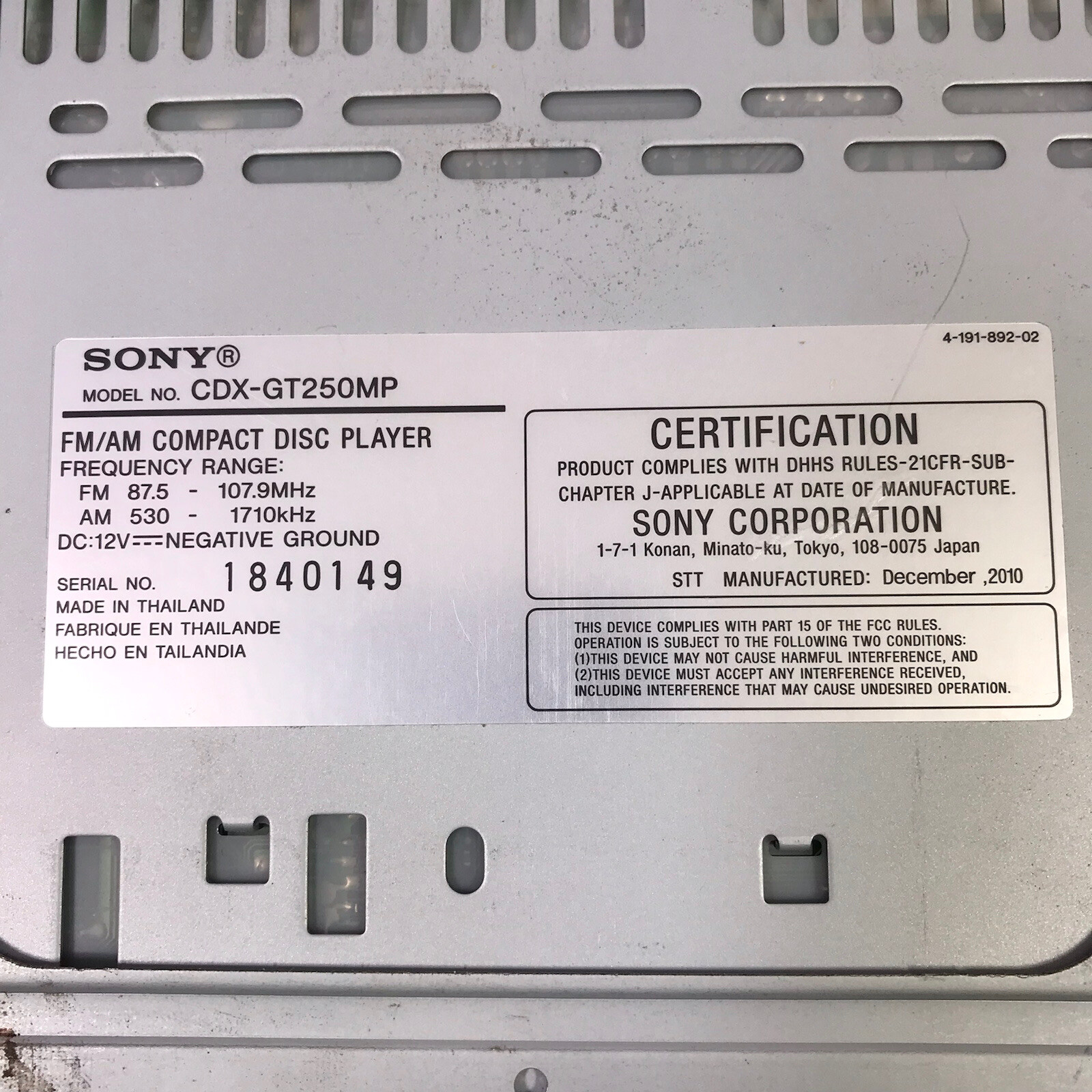 Sony CDX-GT250MP Car FM/AM Radio CD Player Detachable Faceplate w Trim Untested