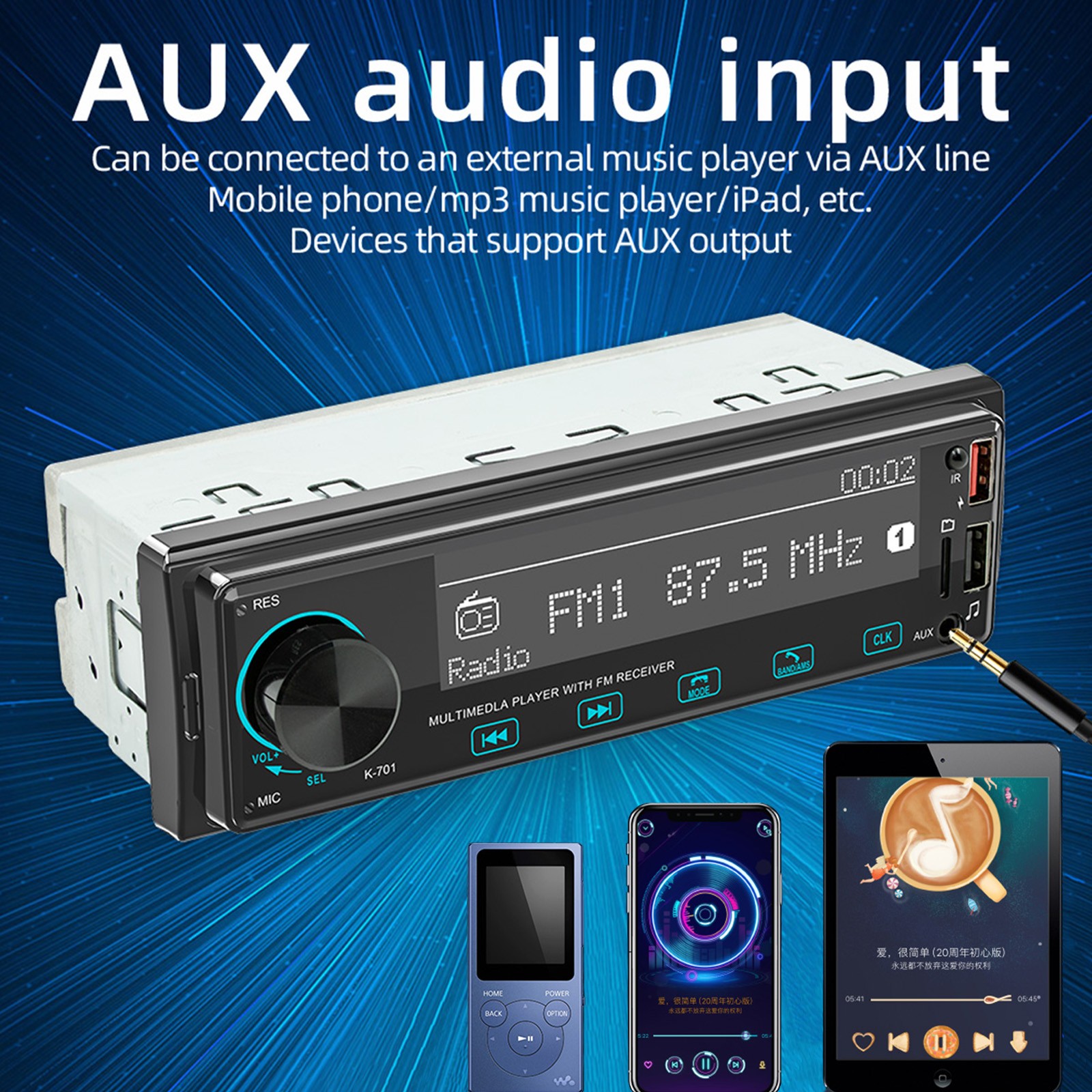 2.5D Touch Screen 1DIN Car MP3 Player Car Radio Bluetooth Positioning Car Search