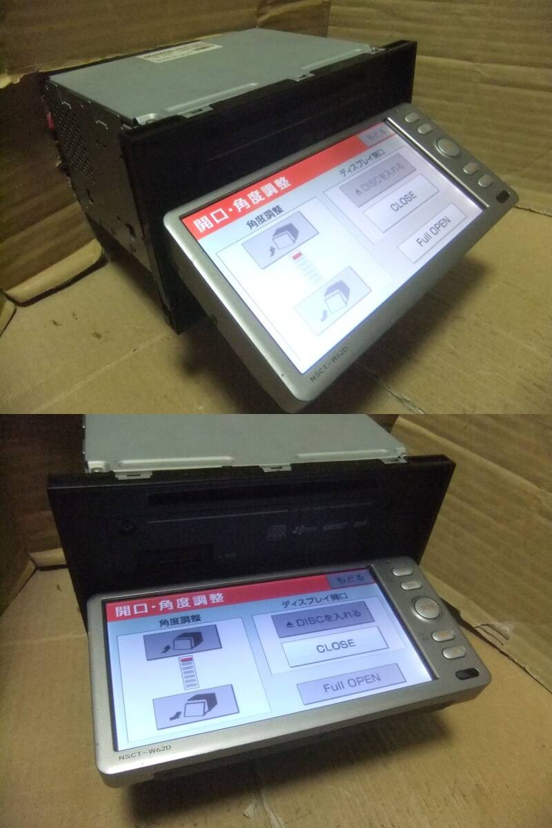 Daihatsu genuine wIDe 2DIN SD navigation NSCT-W62D map data 2011 edition ◆Used i