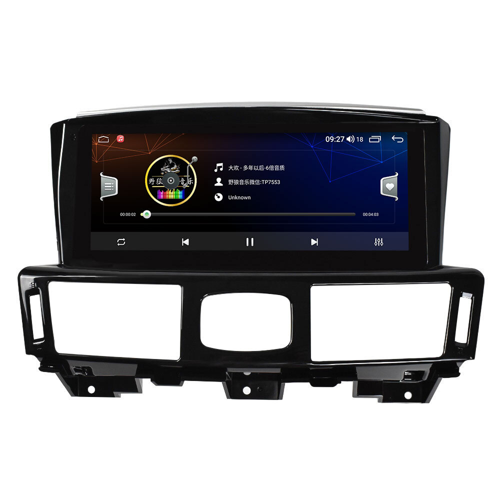 4GB+64GB Car radio built in CARPLAY for Infiniti Q70L M25 M35 2013-2017 player