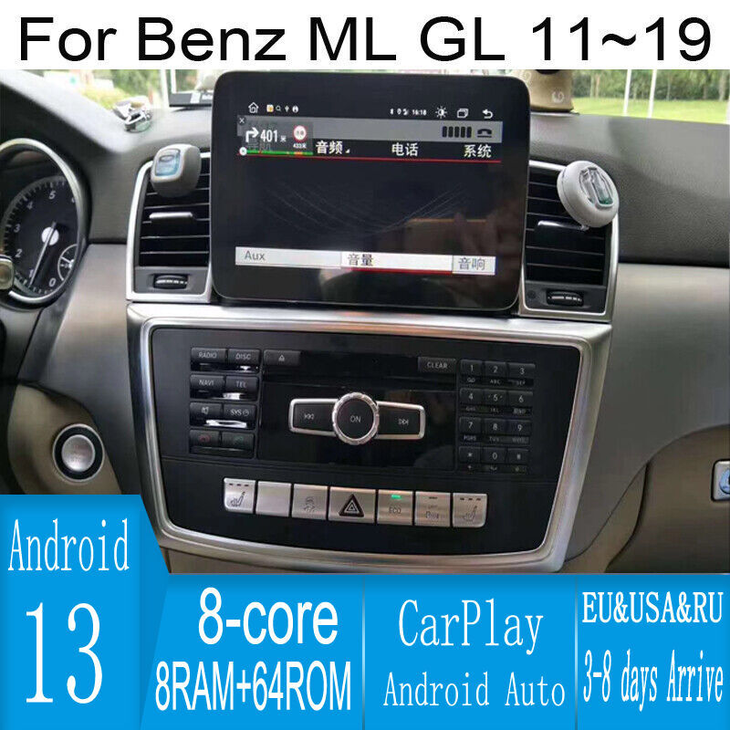 8.8″ Android Navigation Car Gps Stereo Tesla Style For Mercedes Benz Ml Gl 11~19