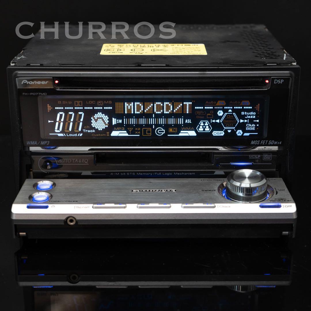 Pioneer Carrozzeria FH-P077MD CD/MD Player Car Audio Operation Guaranteed
