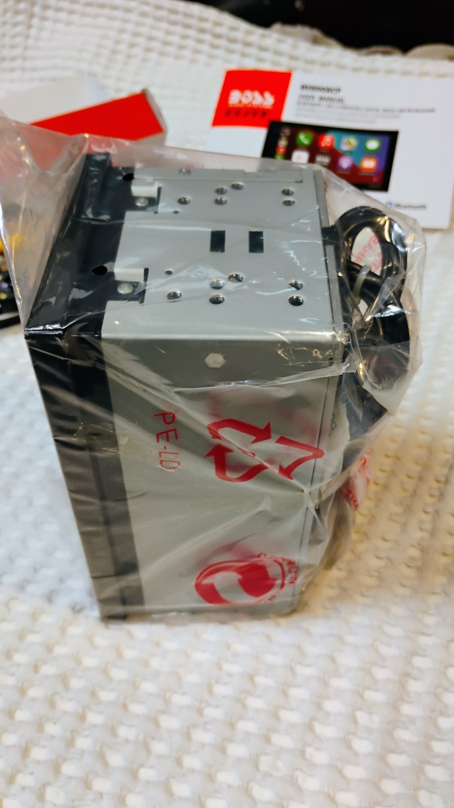 New Open Box Boss Audio Systems Elite BV850ACP Receiver + Cam, Complete Unused