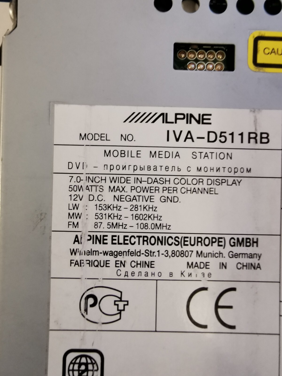 Alpine IVA-D511RB Mobile Media Station with Competition-Level Quality mint condi