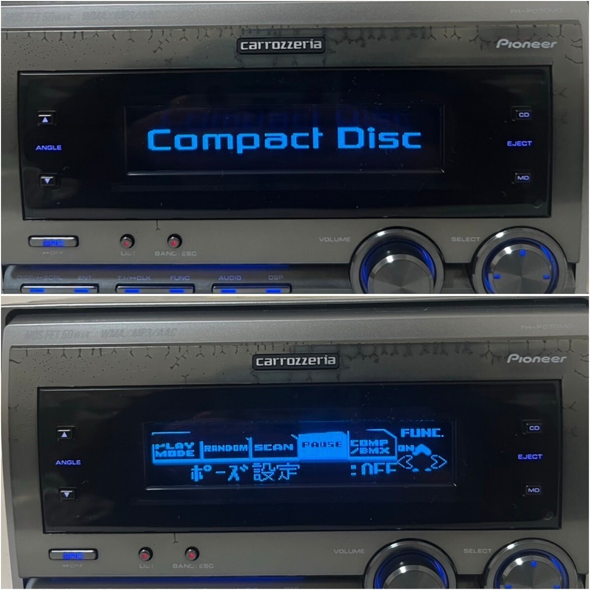 Pioneer Carrozzeria FH-P070MD 2DIN Car Audio CD MD Receiver Good GP