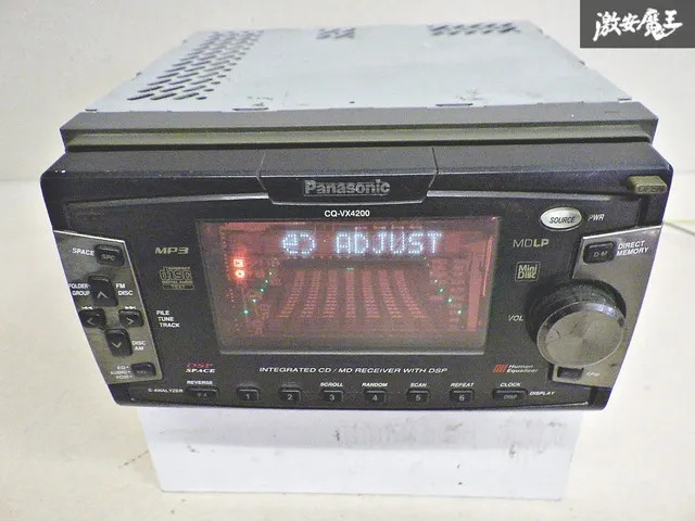 Panasonic CQ-VX4200D Car CD MD Receiver Illuminate Tested Working Japan Lot