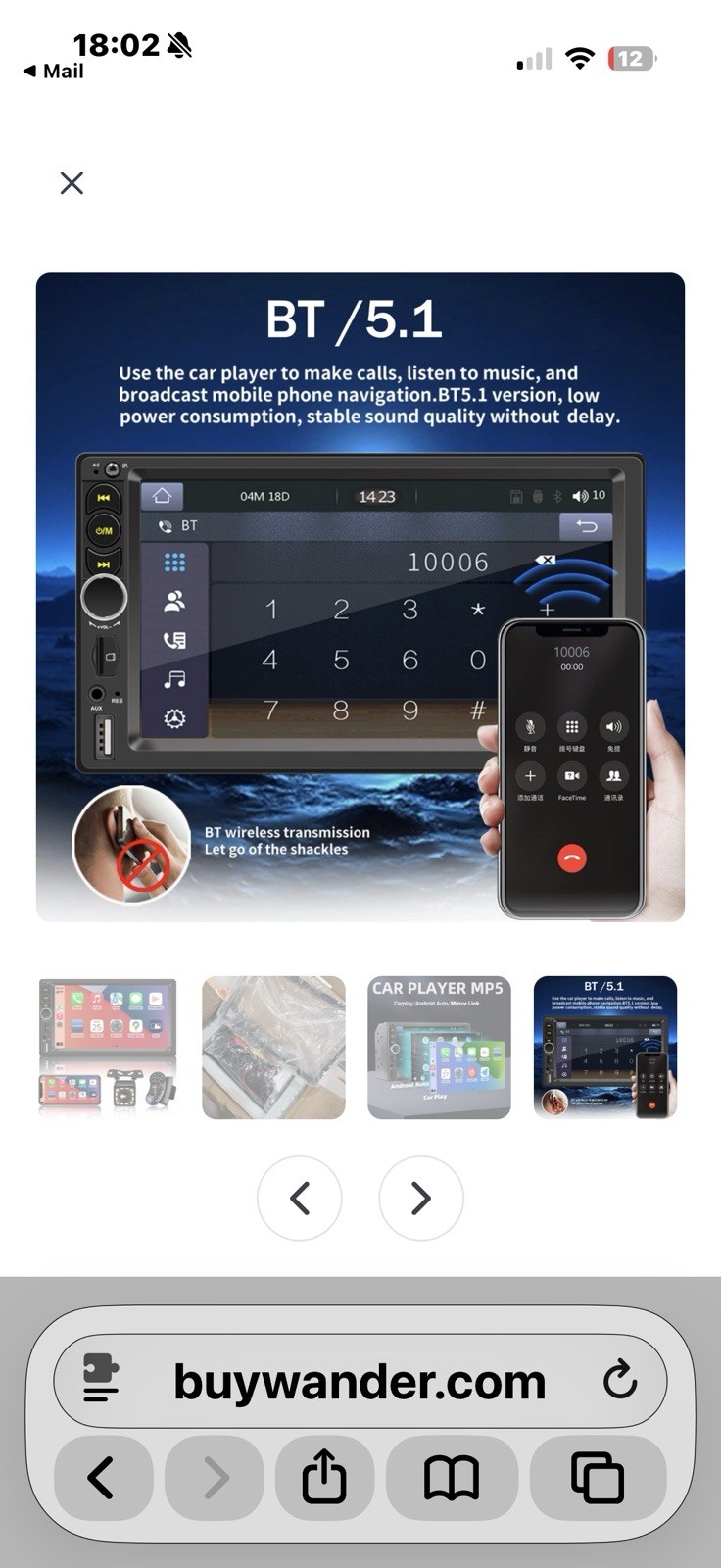 2 DIN MP5 Car Player Touchscreen Bluetooth 5.1 Apple CarPlay USB Input- NEW!