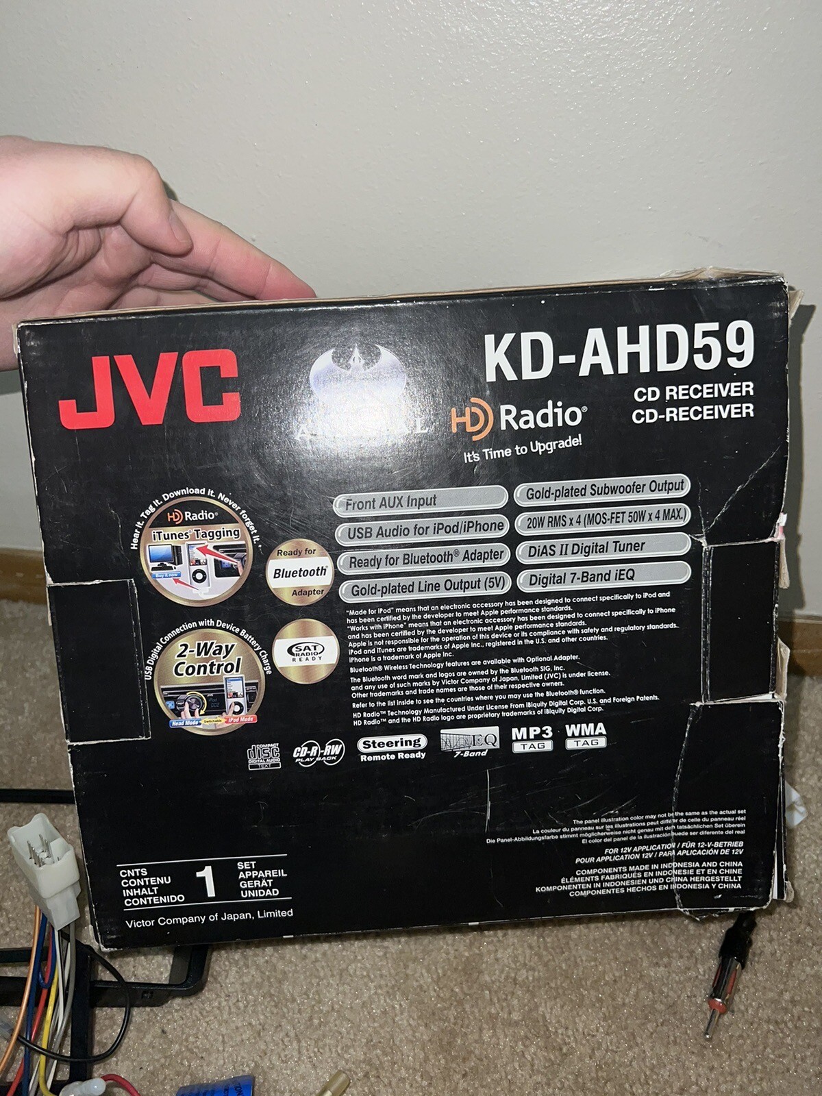 JVC Arsenal KD-AHD59 Vehicle CD Receiver/Radio 1 DIN
