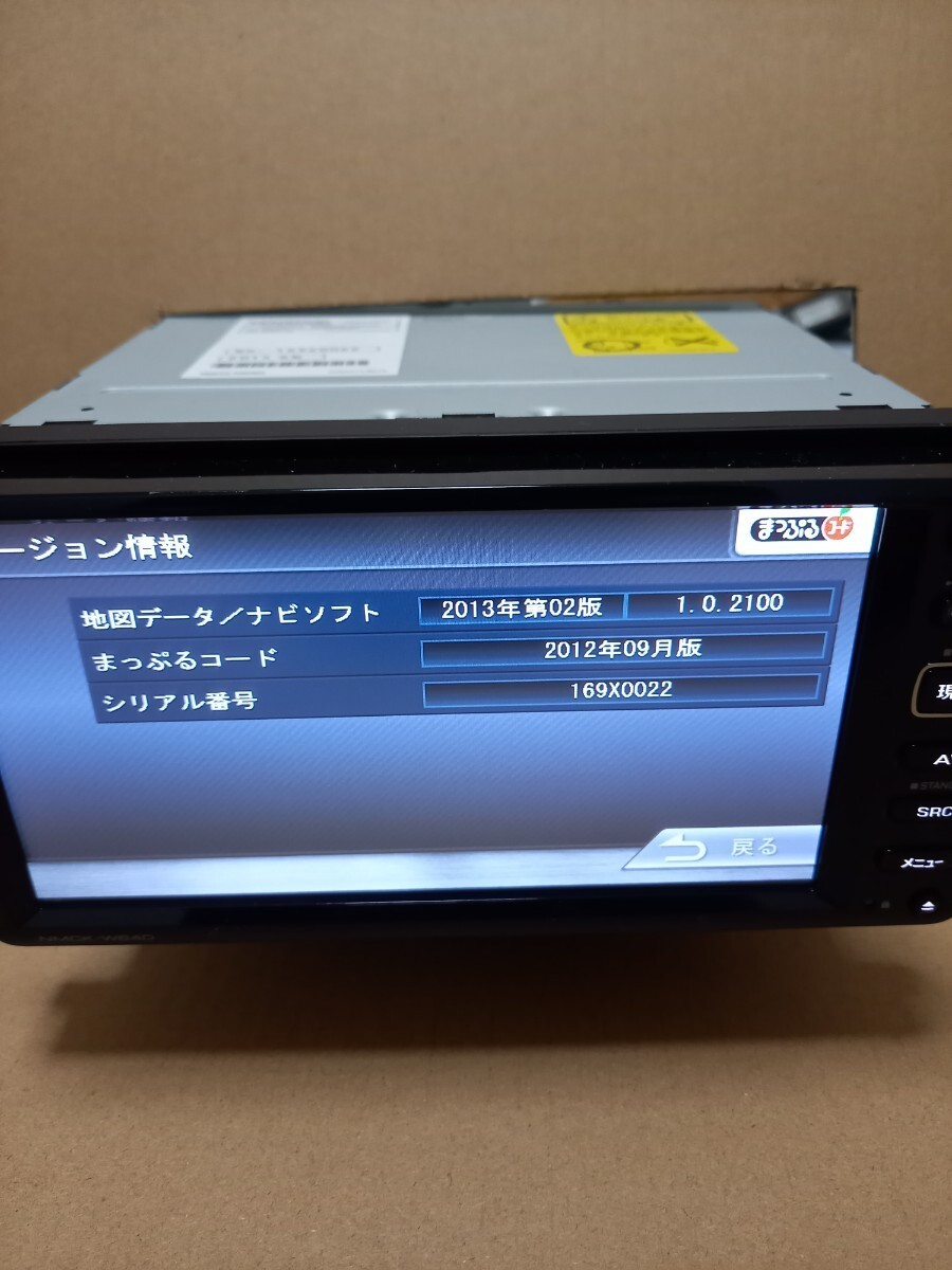 Kenwood car navigation memory navigation 2DIN touch panel noRMal 2014