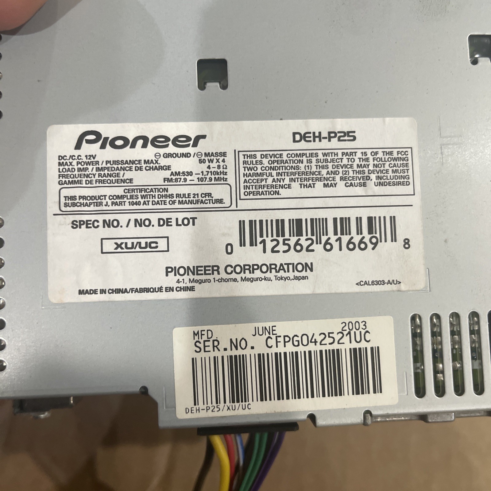 Pioneer DEH-P25 Pioneer Premier used working w remote