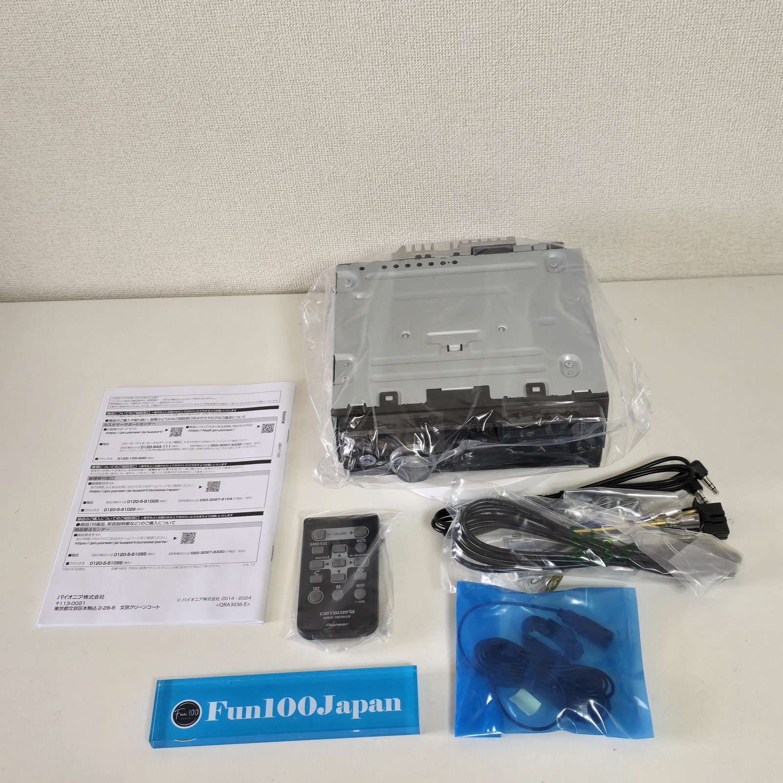 Pioneer Carrozzeria DEH-7100 1DIN CD Bluetooth USB Car Audio Black 2014 NEW