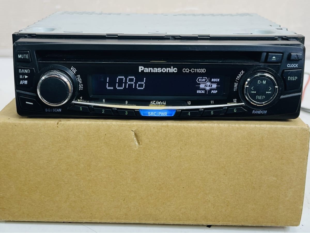 Panasonic CQ-C1103D 1DIN CD Player Excellent JAPAN