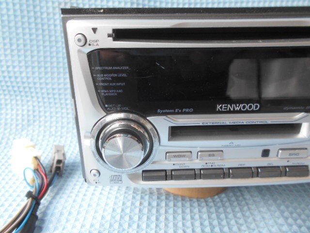 KENWOOD CD MD Audio Player DPX66MDU Compact Disc MiniDisc Player