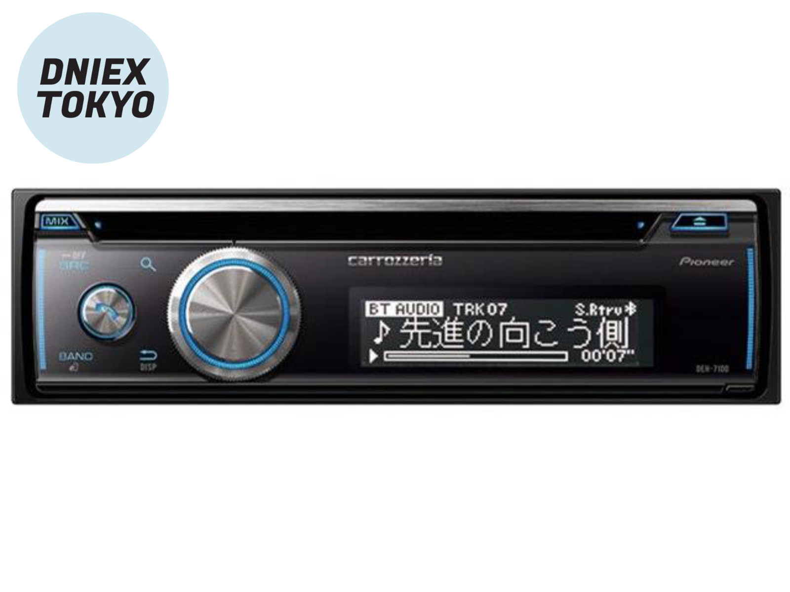 Pioneer Carrozzeria DEH-7100 1DIN CD / USB / Bluetooth Car Audio 200 Watts