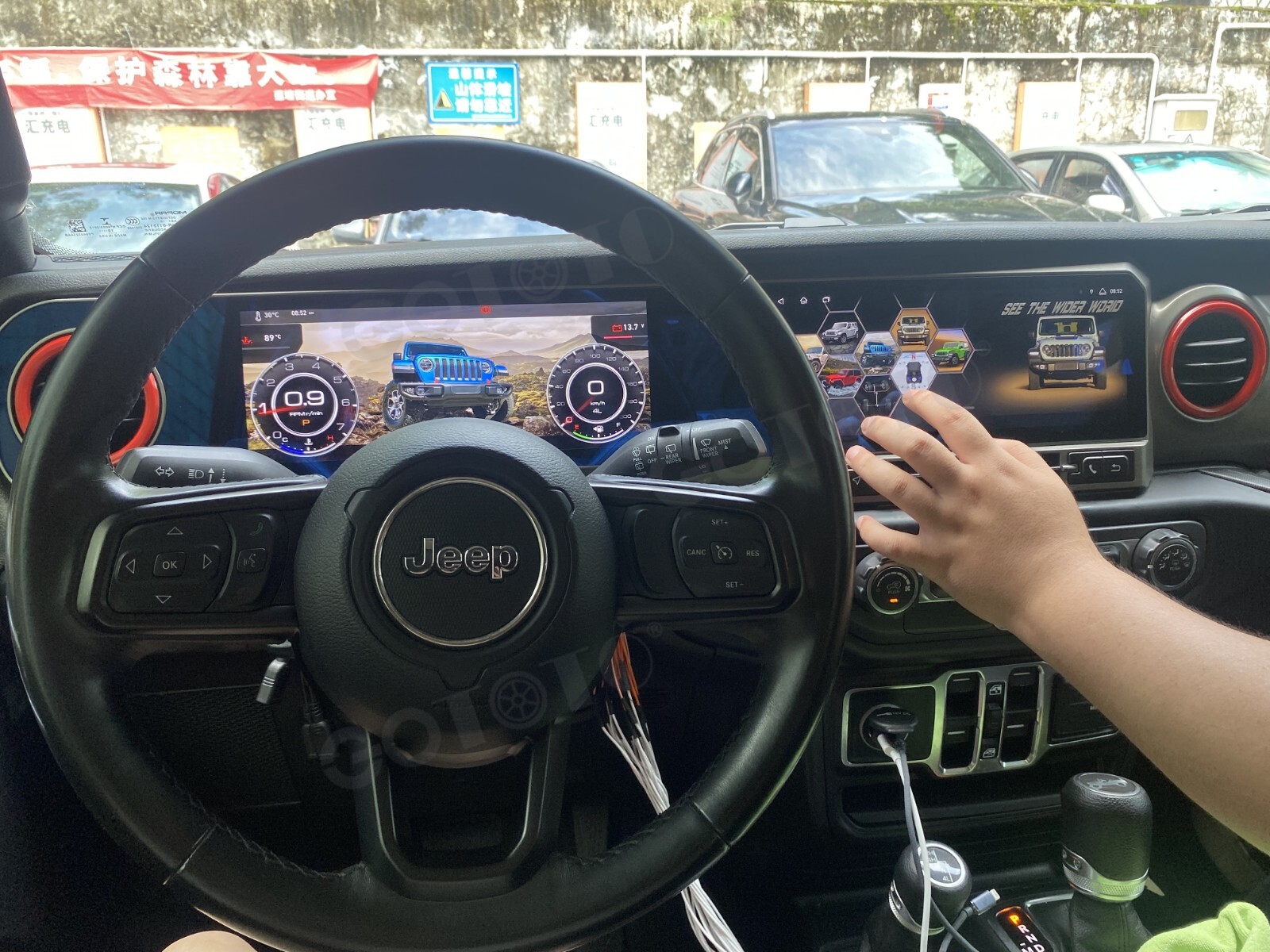 Strip screen Car Radio For Jeep Wrangler JL 2018-2022 Multimedia Player Stereo