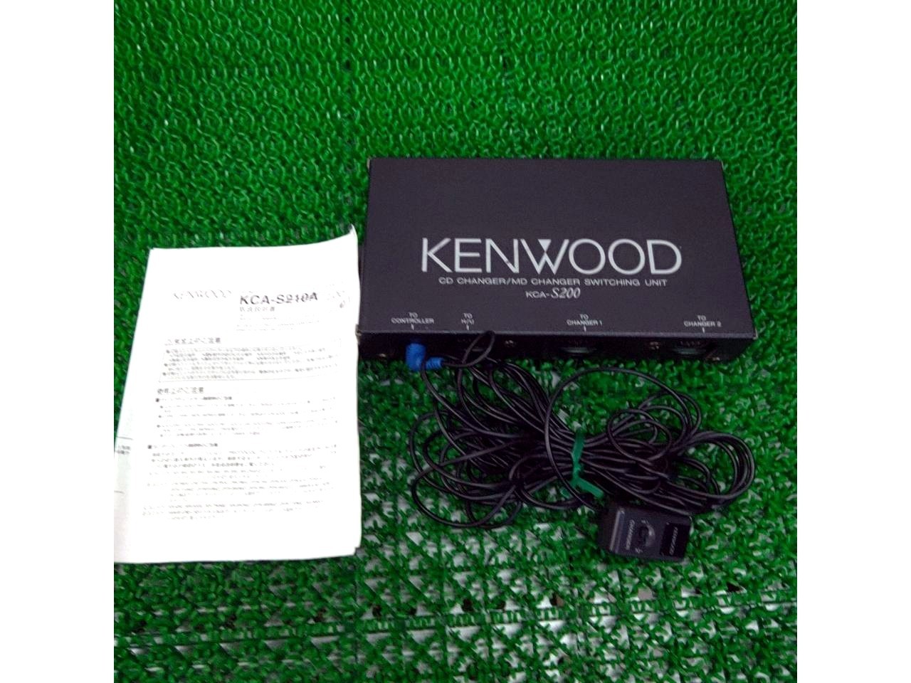 Kenwood KCA-S200 Car Stereo Receiver Tested Working w/ Manual