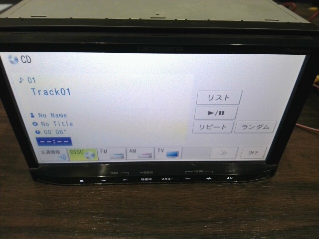 Others Carrozzeria AVIC-MRZ03 Car Navigation H-3 2012 7-inch One Seg CD