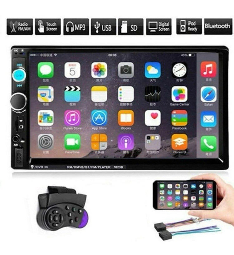 7 Inch 7023B DOUBLE 2DIN Car MP5 Player BT/SD/AUX Touch Screen Stereo Radio HD
