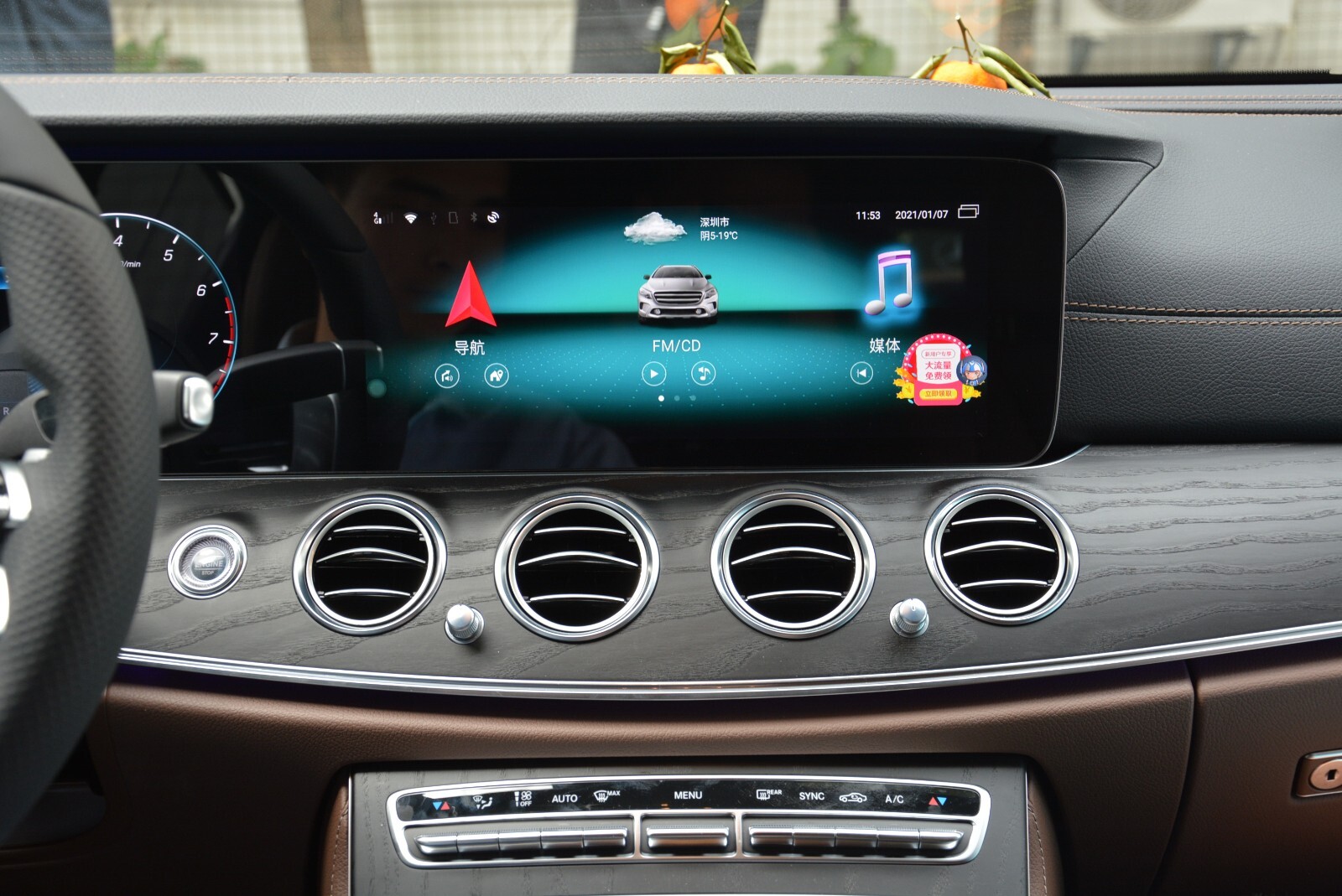 Android CarPlay Adapter For Mercedes GLS X167 12.3 ” NTG6.0 Radio Update carplay