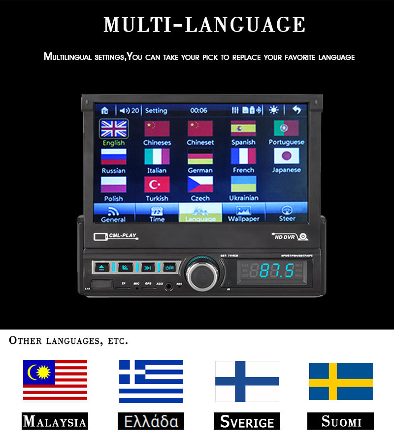 7″ 1 Din Flip out GPS Touchscreen Car Stereo Bluetooth Radio Multimedia Player
