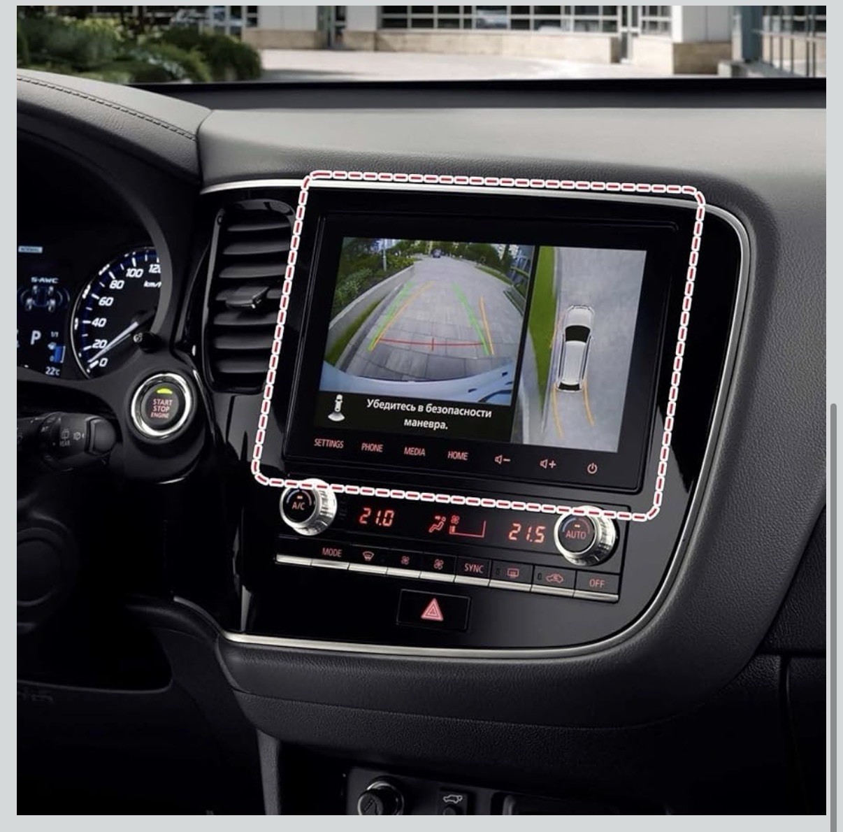 8″ Touch Screen LCD Nav Radio for 2020-2022 Mitsubishi Outlander 8740A103