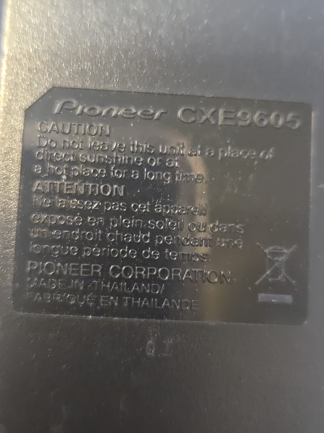 DEH-P480MP Pioneer Premier CD Radio Stereo In Dash Car Receiver + Remote CXE9605