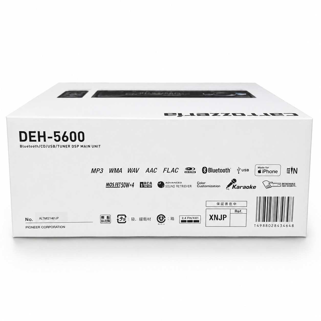 Pioneer Carrozzeria DEH-5600 1DIN Car Audio CD Bluetooth USB AUX DSP New From JP