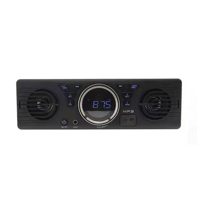 Car Multimedia Bluetooth Radio MP3 Audio Player Loudspeaker BT Host Speaker Kit