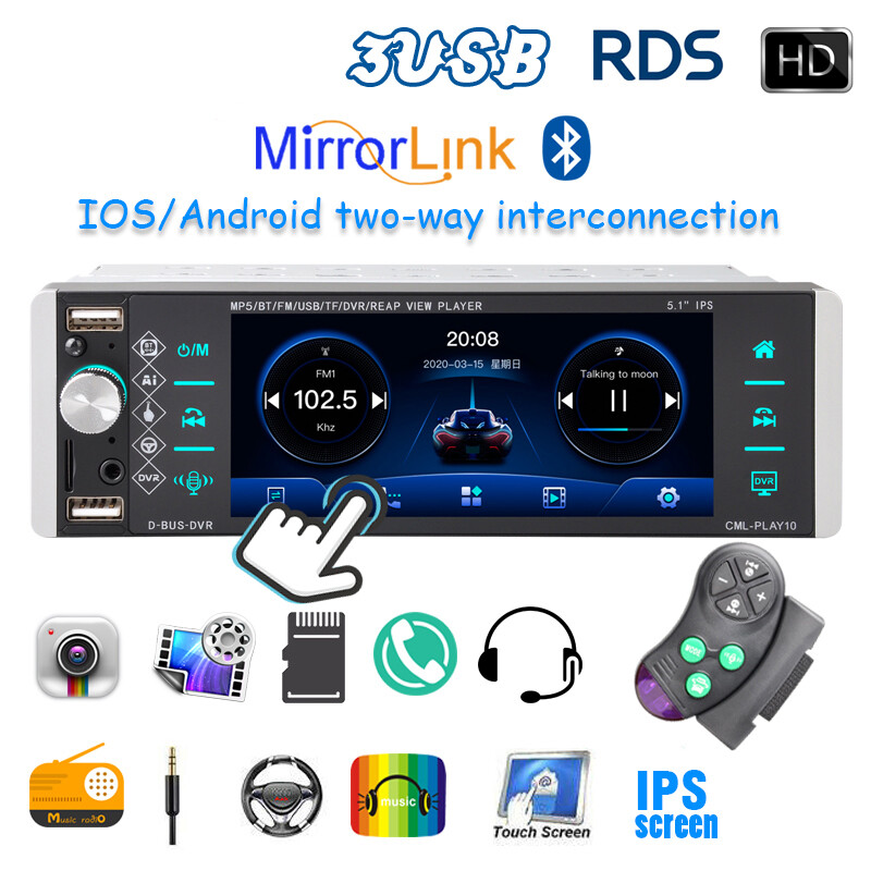 Touch Screen IPS Car Radio Mirror link Bluetootn4.2 Single 1Din 5.1 Inch FM/AM