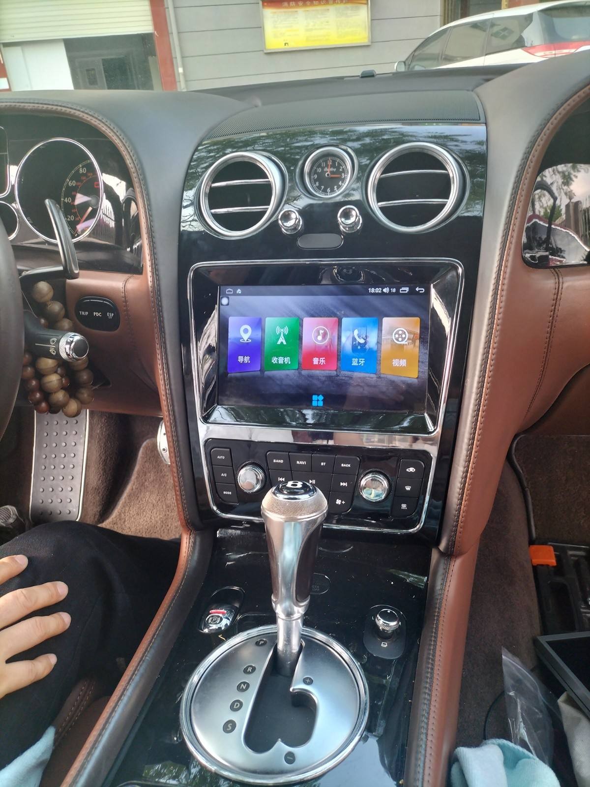 9″ Stereo CarPlay 4+64GB For 05-12 Bentley Flying Spur Continental GT Car Radio