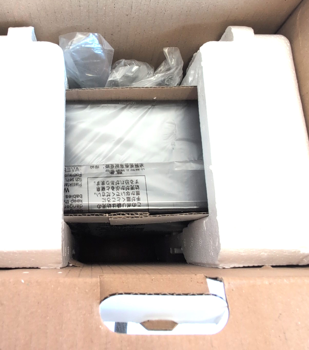 Kenwood DNX775RVS RV/Truck Navigation Receiver — Brand New, Complete in Box