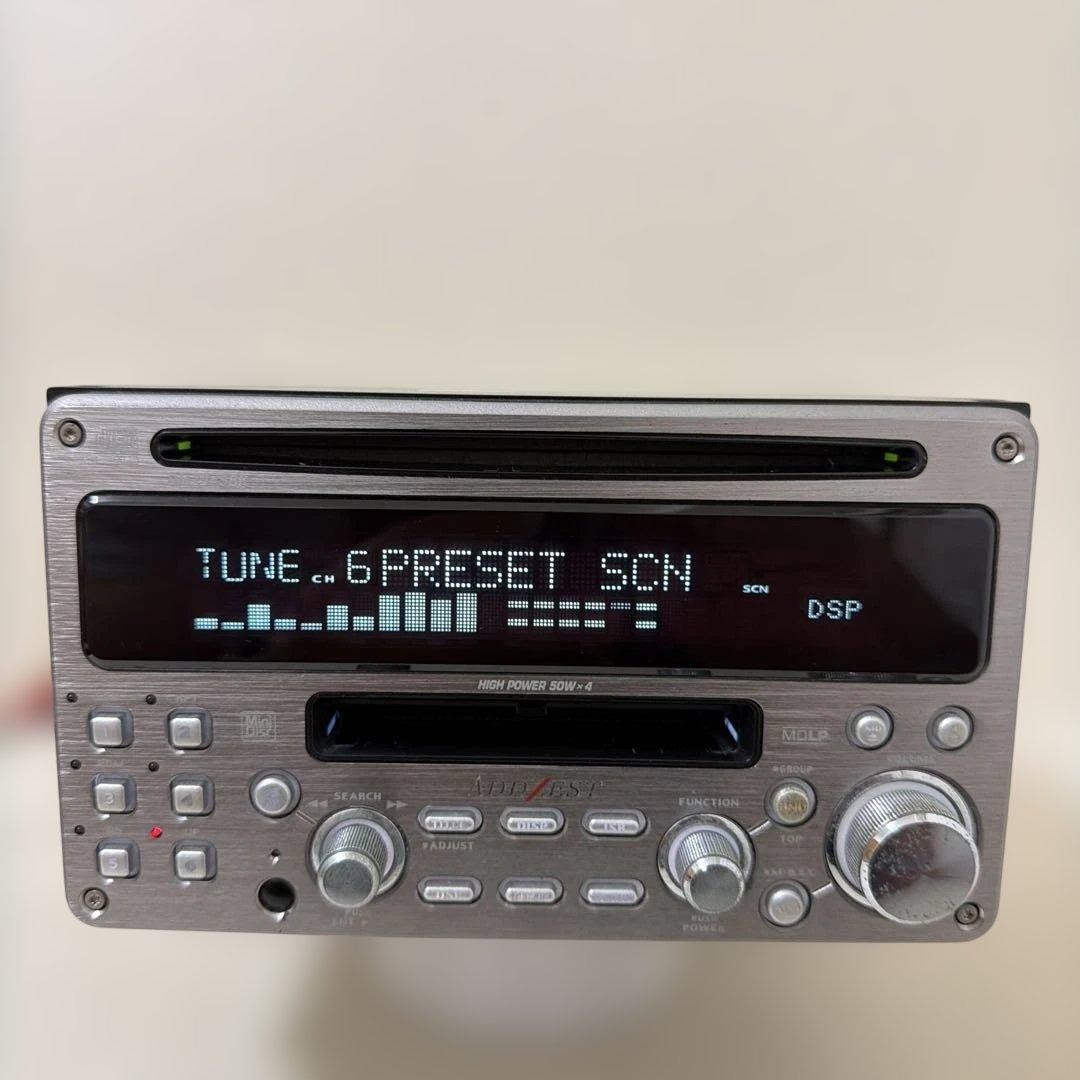 ADDZEST DMZ545BK Used CD/MD deck