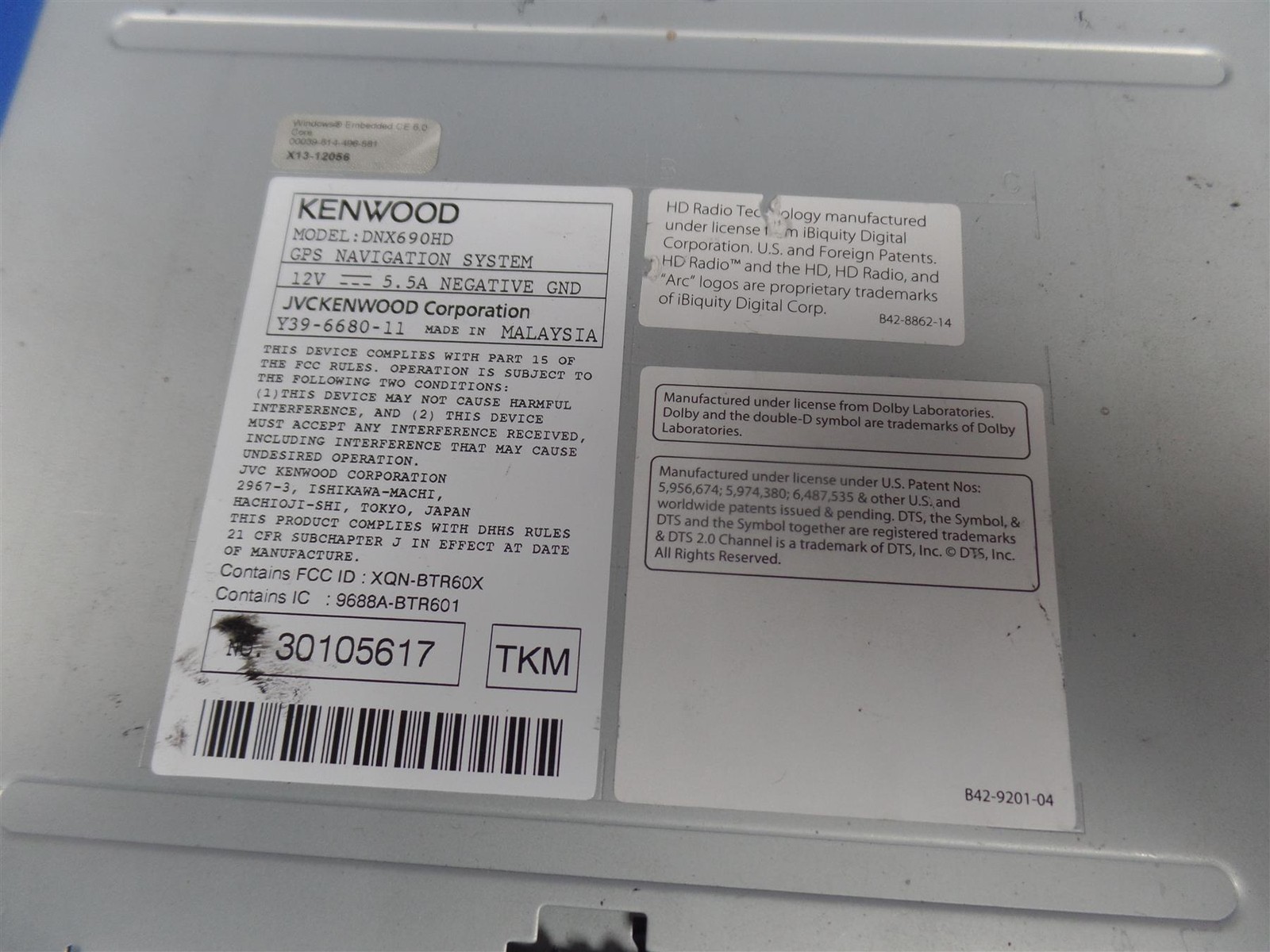 Kenwood DNX690HD DVD Built In GPS Navigation Touch Screen – Free shipping