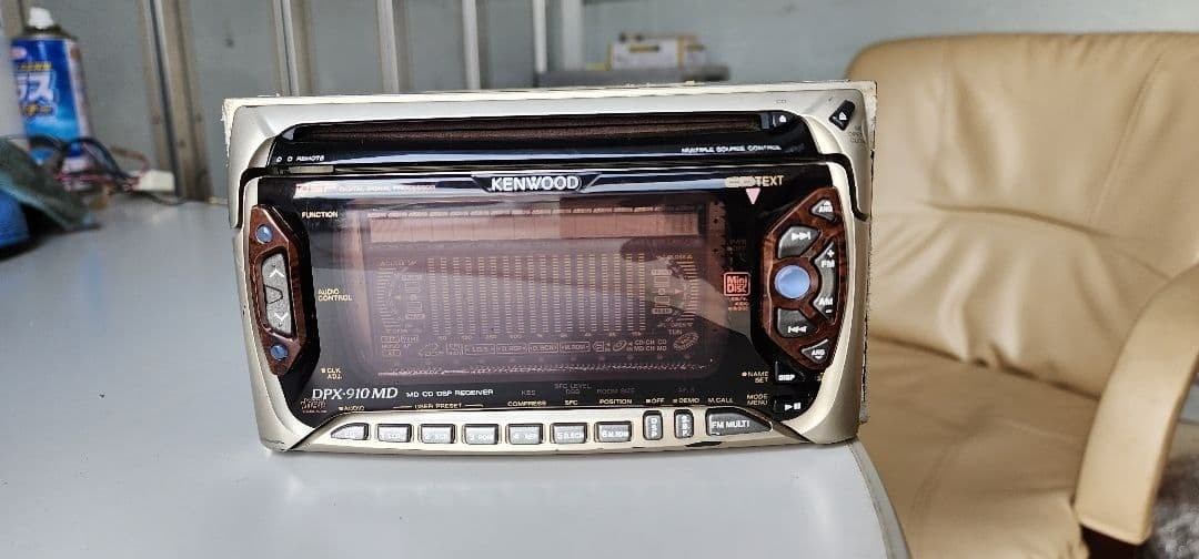 Kenwood DPX-910MD Car Audio 2DIN CD MD Bluetooth Ready DSP JDM Partially working