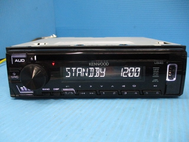 Kenwood U340 USB AUX CD Main Unit Near Mint JAPAN