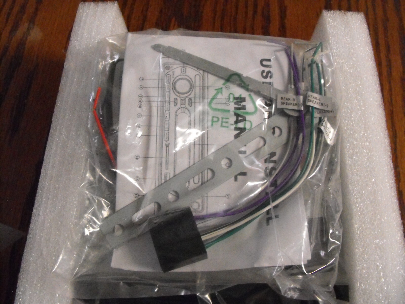 New In The Box Single Din Car Audio Media Player 50WX4 Max Output