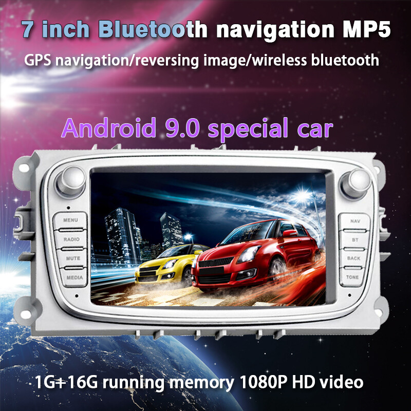 2 Din Touch screen 7 inch Car Radios TF/USB Biuetooth MP5 AUX FM GPS Mirror link