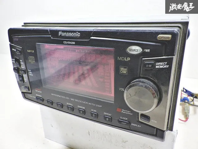 Panasonic CQ-VX4200D Car CD MD Receiver Illuminate Tested Working Japan Lot