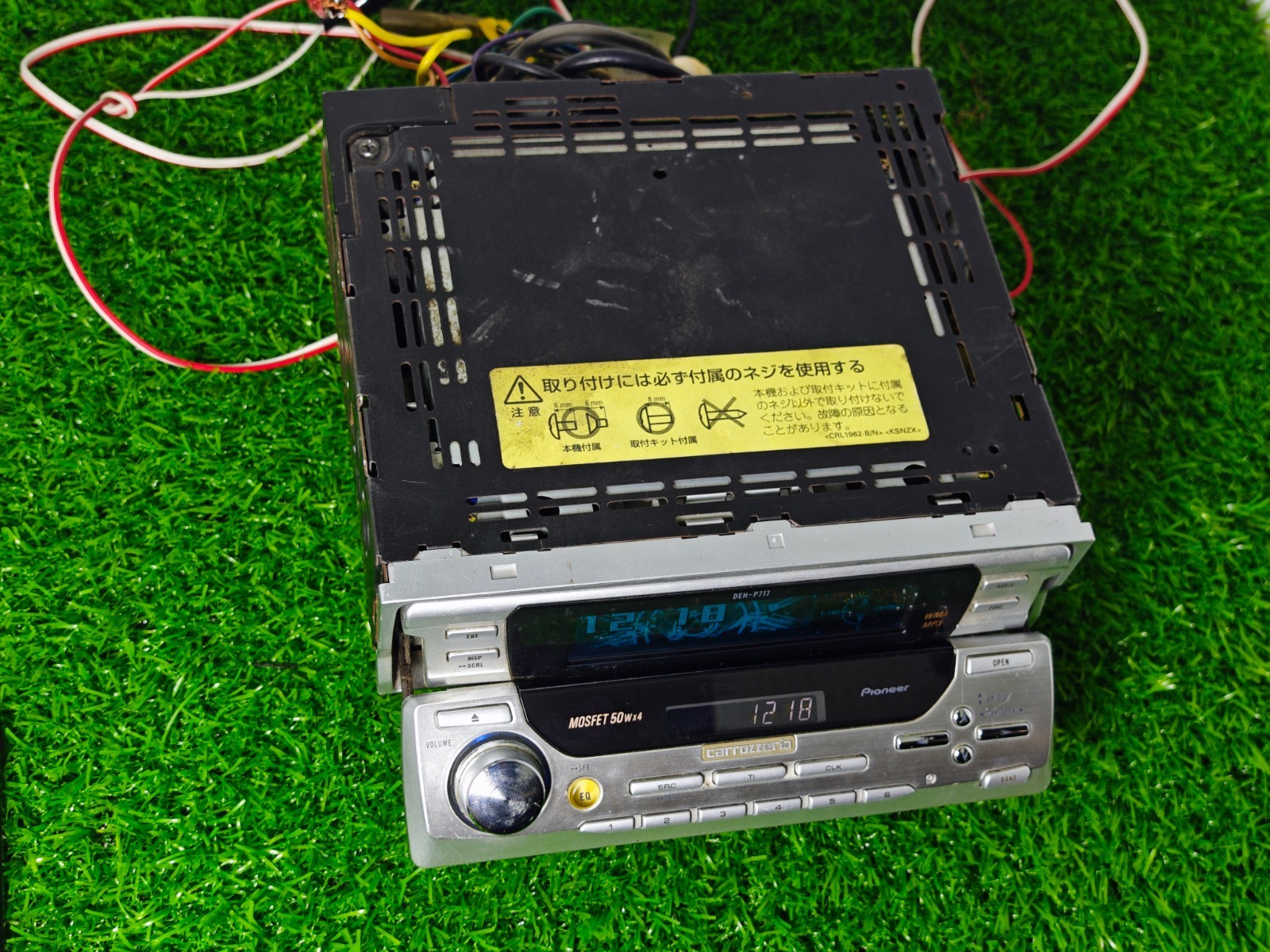 Pioneer Carrozzeria DEH-P717 CD MP3 WMA Car Stereo Radio MOSFET 50Wx4 JDM