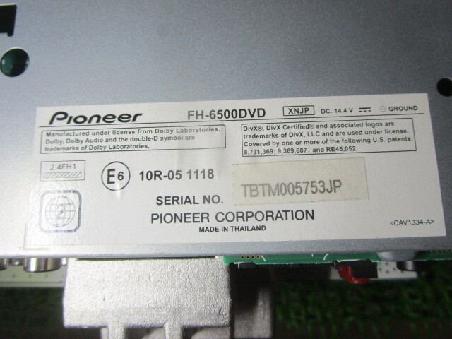 Pioneer FH-6500DVD CD DVD Receiver Bluetooth USB Audio Near Mint JAPAN