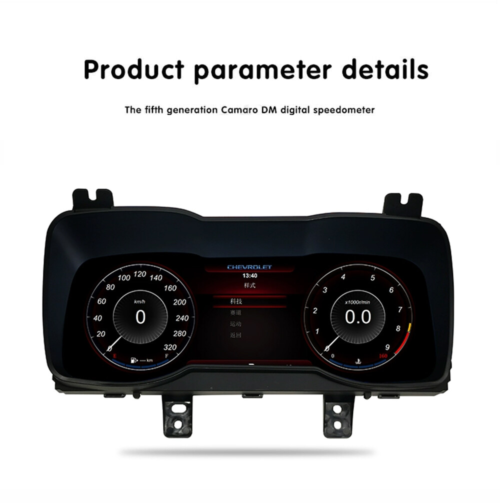LCD Digital Instrument Cluster Speedometer Fits For Chevrolet Camaro 2010-2015
