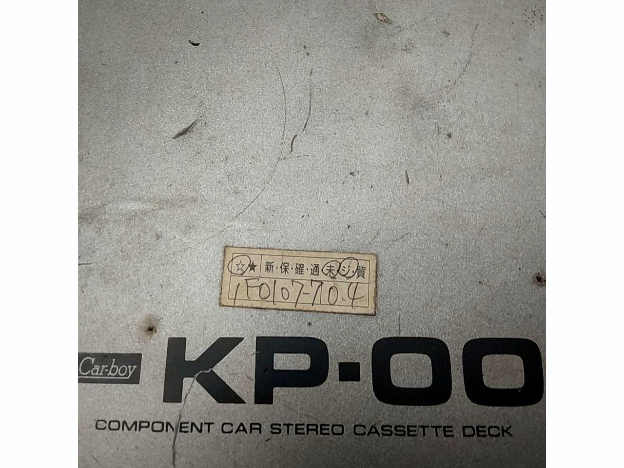 Pioneer KP-007 Car Stereo Receiver For Parts Not Working