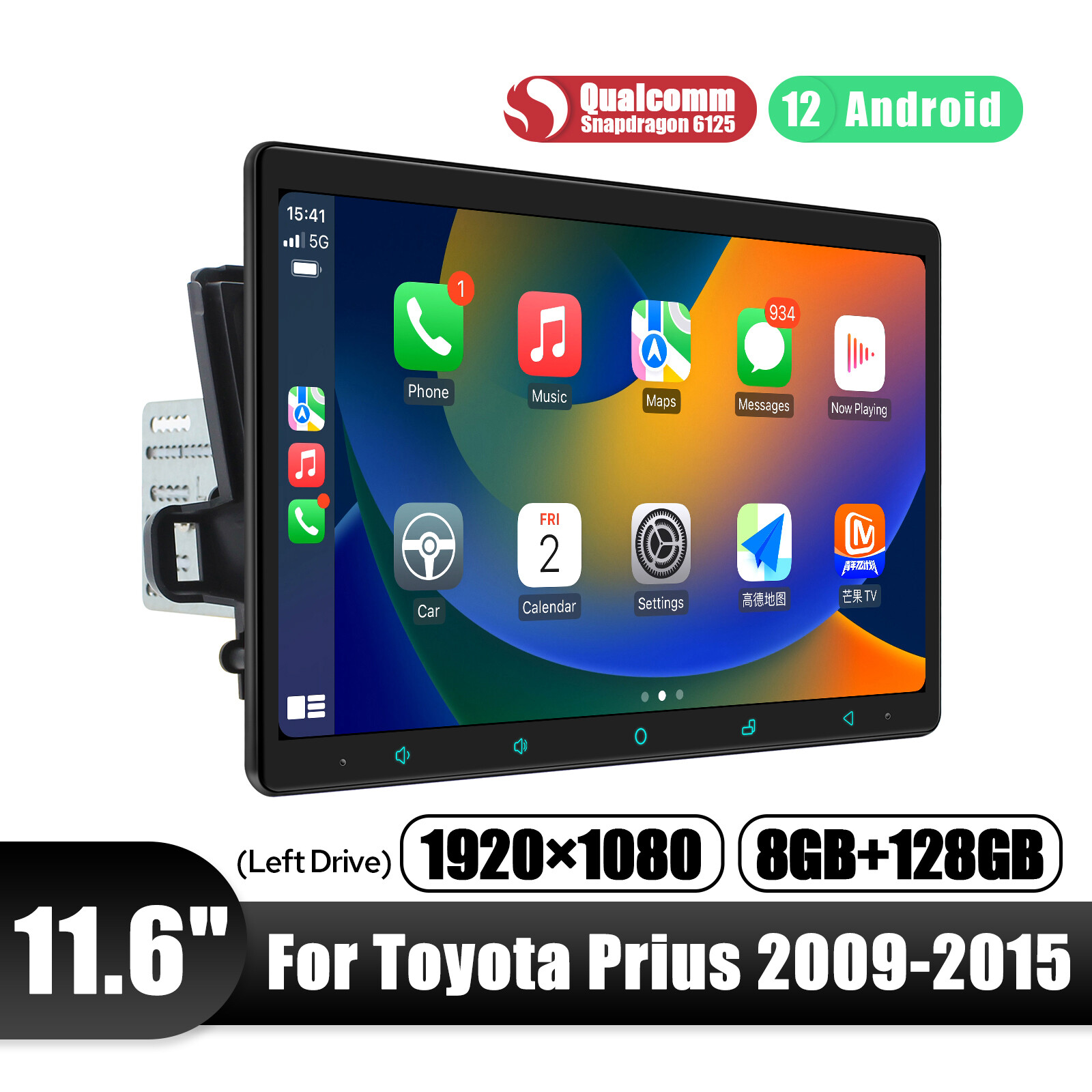 11.6 inch Plug & Play Head Unit For Toyota Prius (LHD) with Android Auto DSP FM