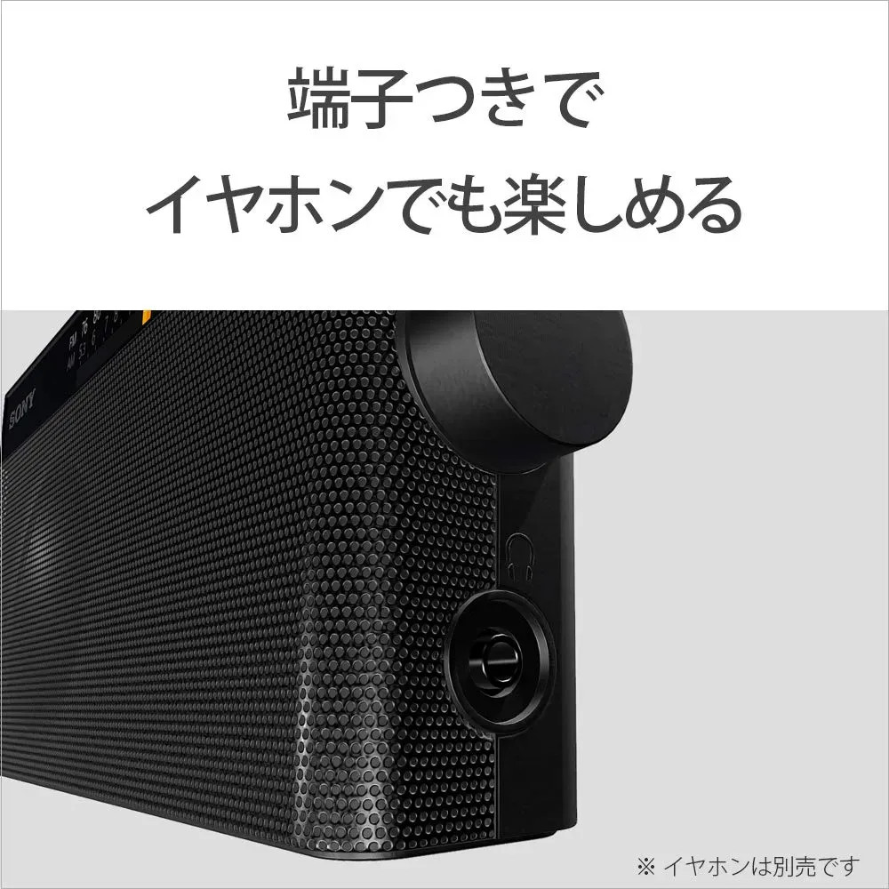 Japan NEW Sony ICF-306 FM/AM/Wide FM Handy Portable Radio Black ICF-306 B