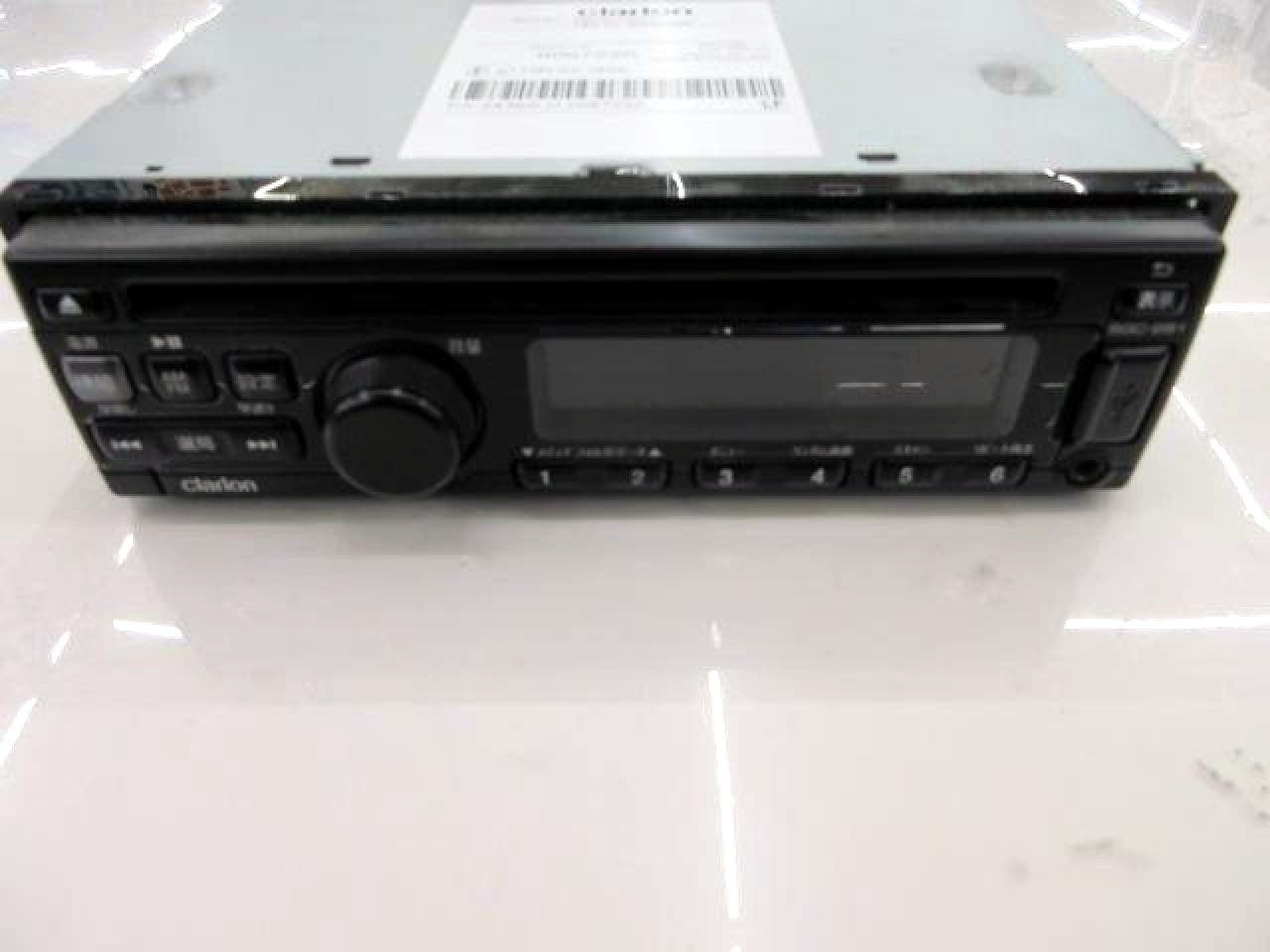 Clarion SGC-281 Car Stereo Receiver Tested Working w/ Manual, Harness