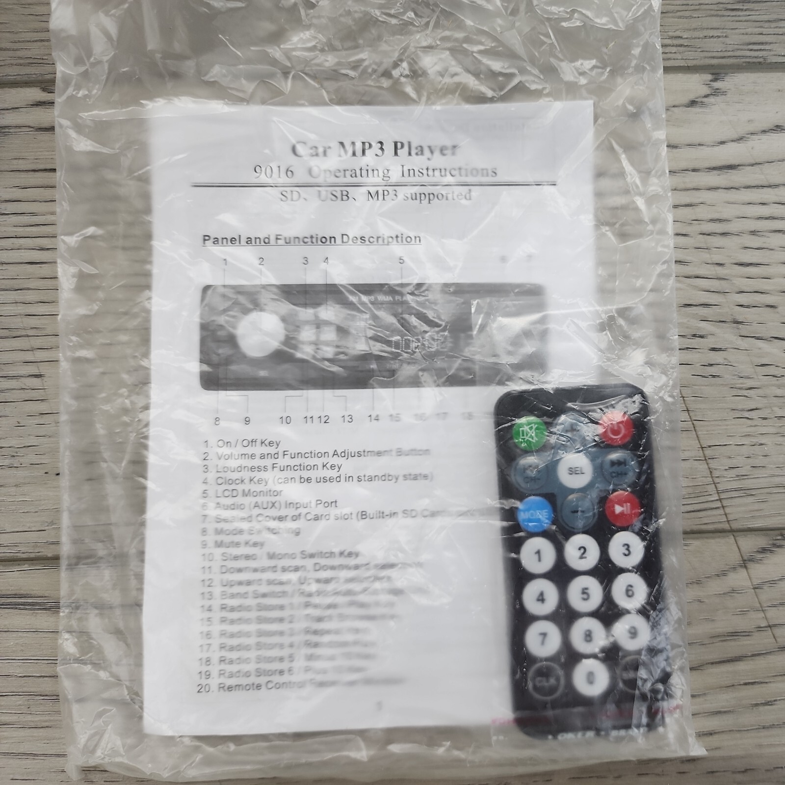 Car MP3 Player 9016 4x 50w – SD, USB, Music & Radio (B)