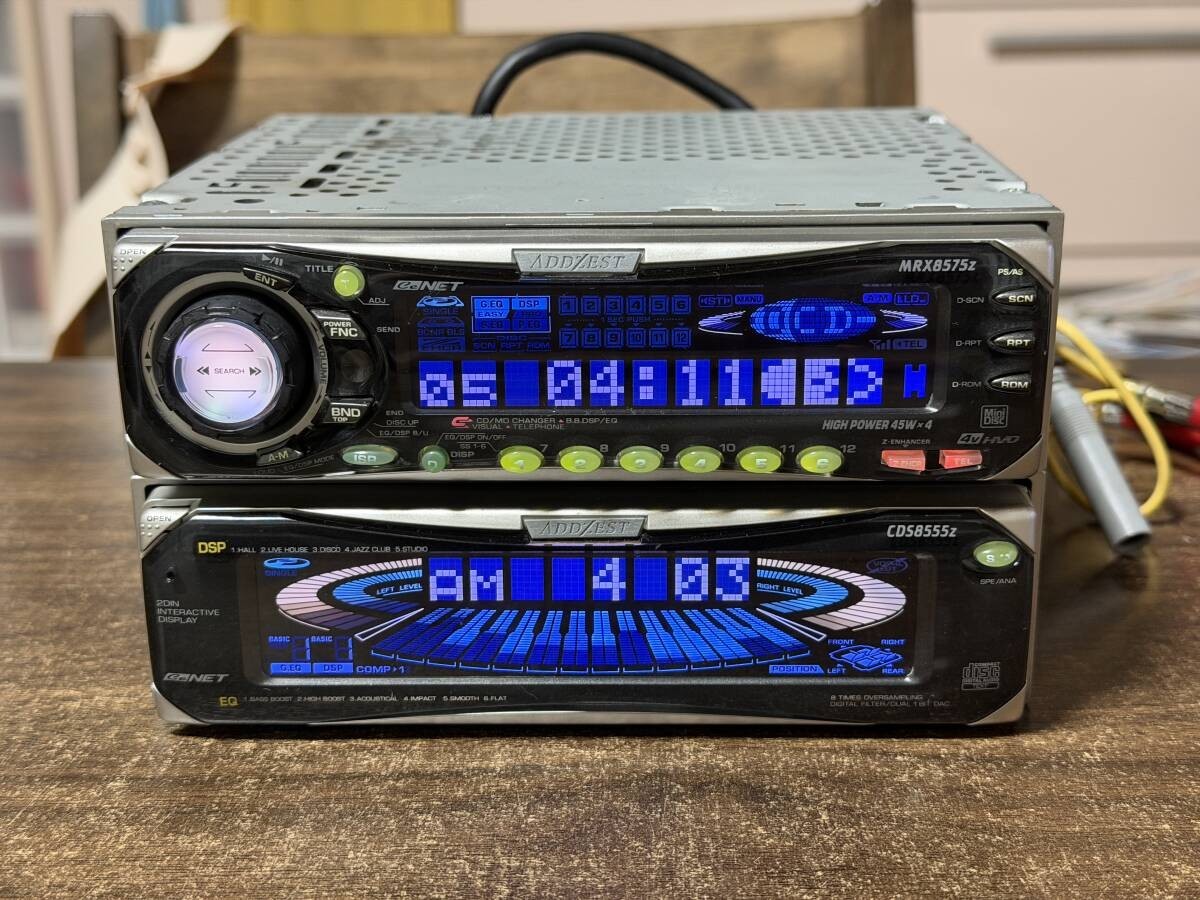 Clarion Addzest MRX8575z CDS8555z 1DIN CD MD DSP EQ Audio Head Unit Rare Vintage
